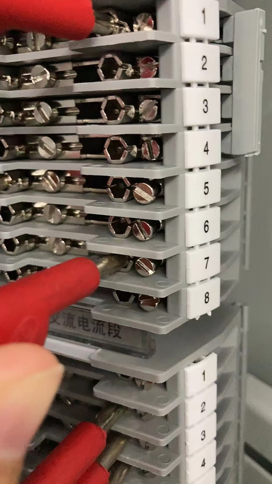 1757564731953756.jpg 微信图片_20250829151121.jpg